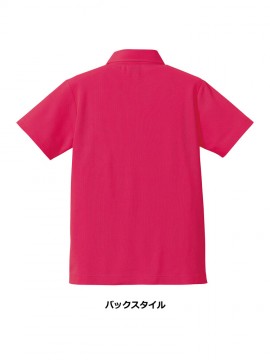 5.3オンス ドライカノコ ユーティリティー ポロシャツ（ボタンダウン）(ポケット付)バックスタイル