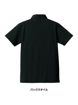 5.3オンス ドライカノコ ユーティリティー ポロシャツ（ボタンダウン）バックスタイル