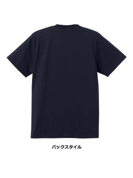 5006 5.6オンス ハイクオリティー Tシャツ(ポケット付) バックスタイル