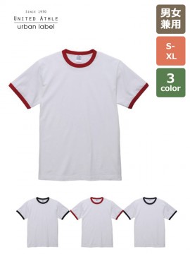 5.6オンス リンガー Tシャツ
