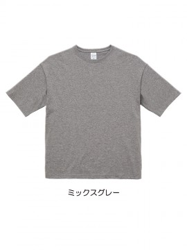 5508 5.6オンス ビッグシルエット Tシャツ 拡大画像
