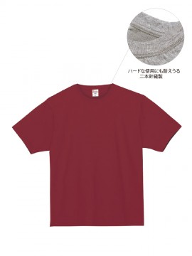 00148-HVT 7.4オンス スーパーヘビーTシャツ 二本針縫製