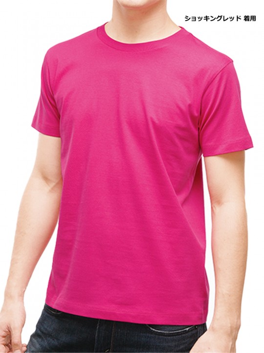 MS1141 5.3オンスユーロTシャツ(カラー) 着用