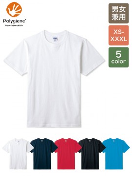 6.2オンスヘビーウェイトTシャツ（ポリジン加工）