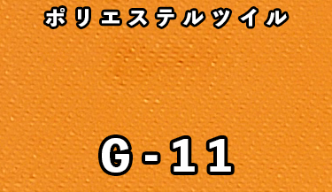 g-11